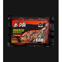 Arrachera Marinada 